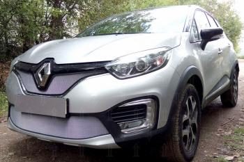 3 499 р. Защита радиатора (низ) Стрелка11 Стандарт  Renault Kaptur (2016-2025) дорестайлинг, рестайлинг (хром)  с доставкой в г. Вологда. Увеличить фотографию 3
