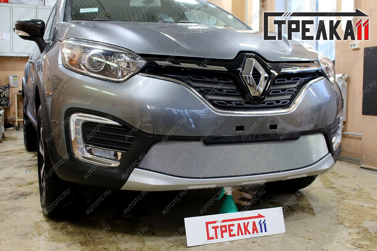 3 799 р. Защита радиатора (верх) Стандарт  Renault Kaptur (2020-2025) рестайлинг (хром)  с доставкой в г. Вологда