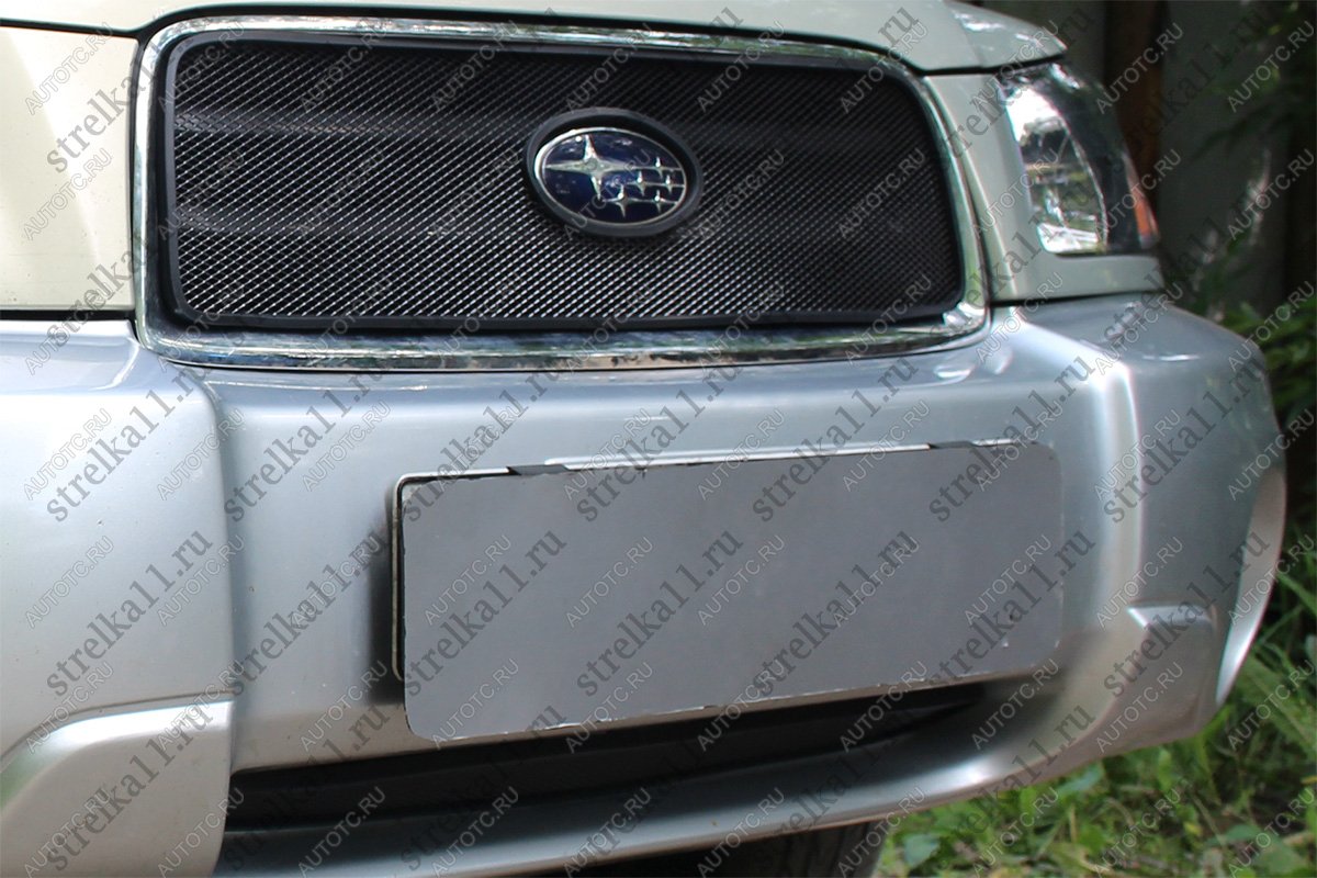 2 759 р. Защита радиатора (низ) Стрелка11 Стандарт  Subaru Forester  SG (2002-2005) дорестайлинг (черная)  с доставкой в г. Вологда