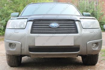 3 299 р. Защита радиатора (верх) Стрелка11 Стандарт  Subaru Forester  SG (2005-2008) рестайлинг (черная)  с доставкой в г. Вологда. Увеличить фотографию 2