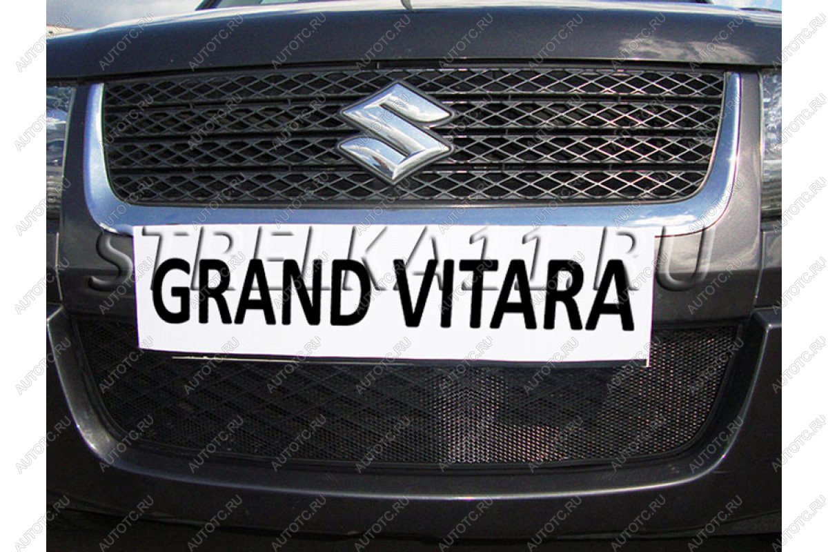 2 999 р. Защита радиатора Стрелка11 Стандарт  Suzuki Grand Vitara ( JT 3 двери,  JT 5 дверей) (2008-2012) 1-ый рестайлинг (черная)  с доставкой в г. Вологда