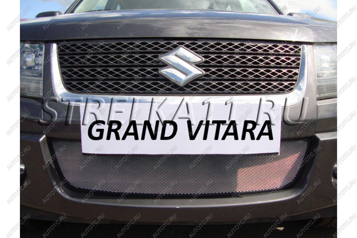 3 179 р. Защита радиатора Стрелка11 Стандарт  Suzuki Grand Vitara ( JT 3 двери,  JT 5 дверей) (2008-2012) 1-ый рестайлинг (хром)  с доставкой в г. Вологда