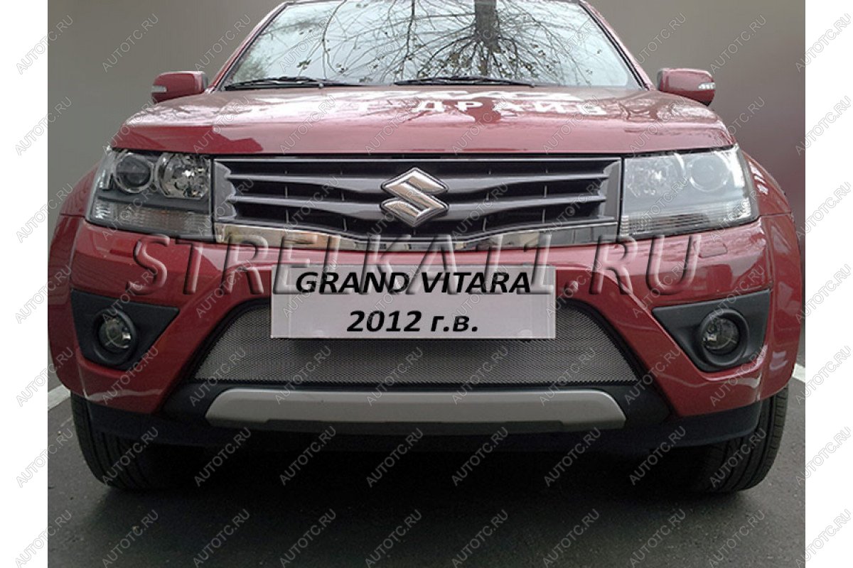 3 179 р. Защита радиатора Стрелка11 Стандарт  Suzuki Grand Vitara ( JT 5 дверей,  JT) (2012-2016) 2-ой рестайлинг, 3 двери 2-ой рестайлинг (хром)  с доставкой в г. Вологда