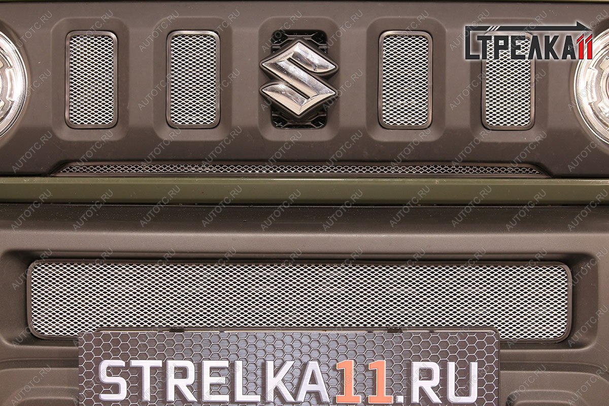 3 689 р. Защита радиатора (верх 4 части) Стрелка11 Стандарт  Suzuki Jimny  JB64 (2018-2025) (хром)  с доставкой в г. Вологда