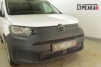 2 269 р. Защита радиатора (верх) Стрелка11 Стандарт  Volkswagen Caddy (2020-2025) (черная)  с доставкой в г. Вологда. Увеличить фотографию 2