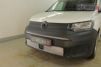 Защита радиатора (верх) Стрелка11 Стандарт Volkswagen Caddy (2020-2025) (хром)