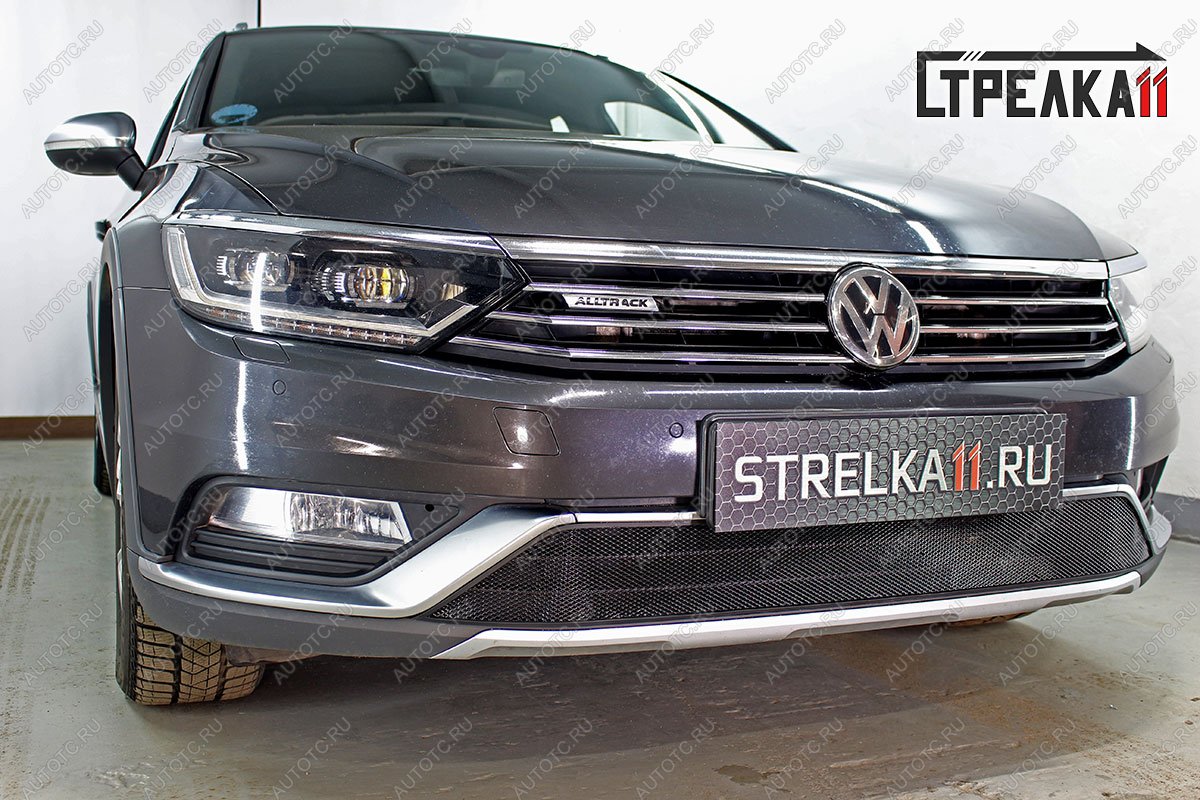 2 999 р. Защита радиатора (низ) (Alltrack 2.0) Стрелка11 Стандарт Volkswagen Passat B8 универсал дорестайлинг (2015-2019) (черная)  с доставкой в г. Вологда