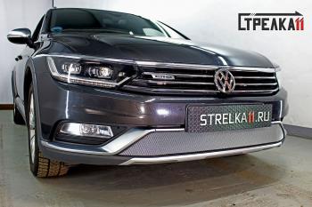 Защита радиатора (низ) (Alltrack 2.0) Стрелка11 Стандарт Volkswagen Passat  B8 (2015-2019) седан дорестайлинг, универсал дорестайлинг (хром)