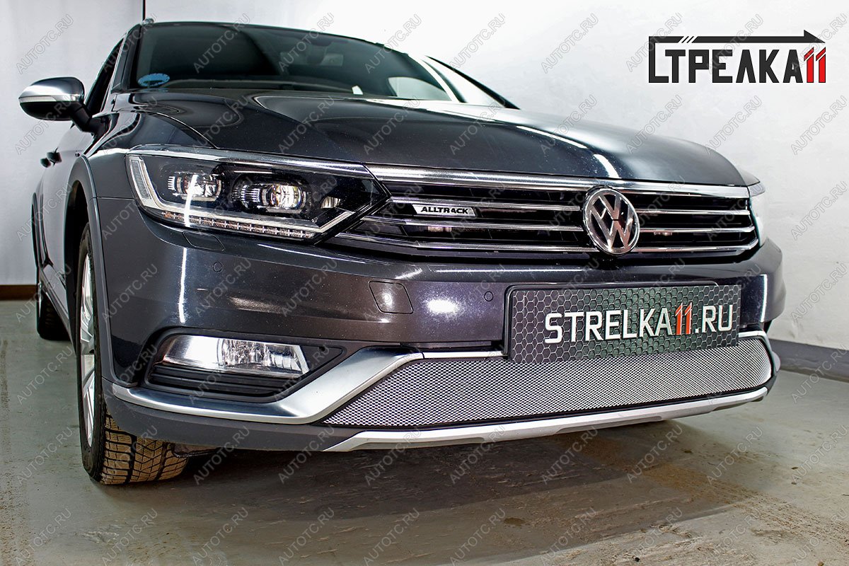 3 099 р. Защита радиатора (низ) (Alltrack 2.0) Стрелка11 Стандарт  Volkswagen Passat  B8 (2015-2019) седан дорестайлинг, универсал дорестайлинг (хром)  с доставкой в г. Вологда
