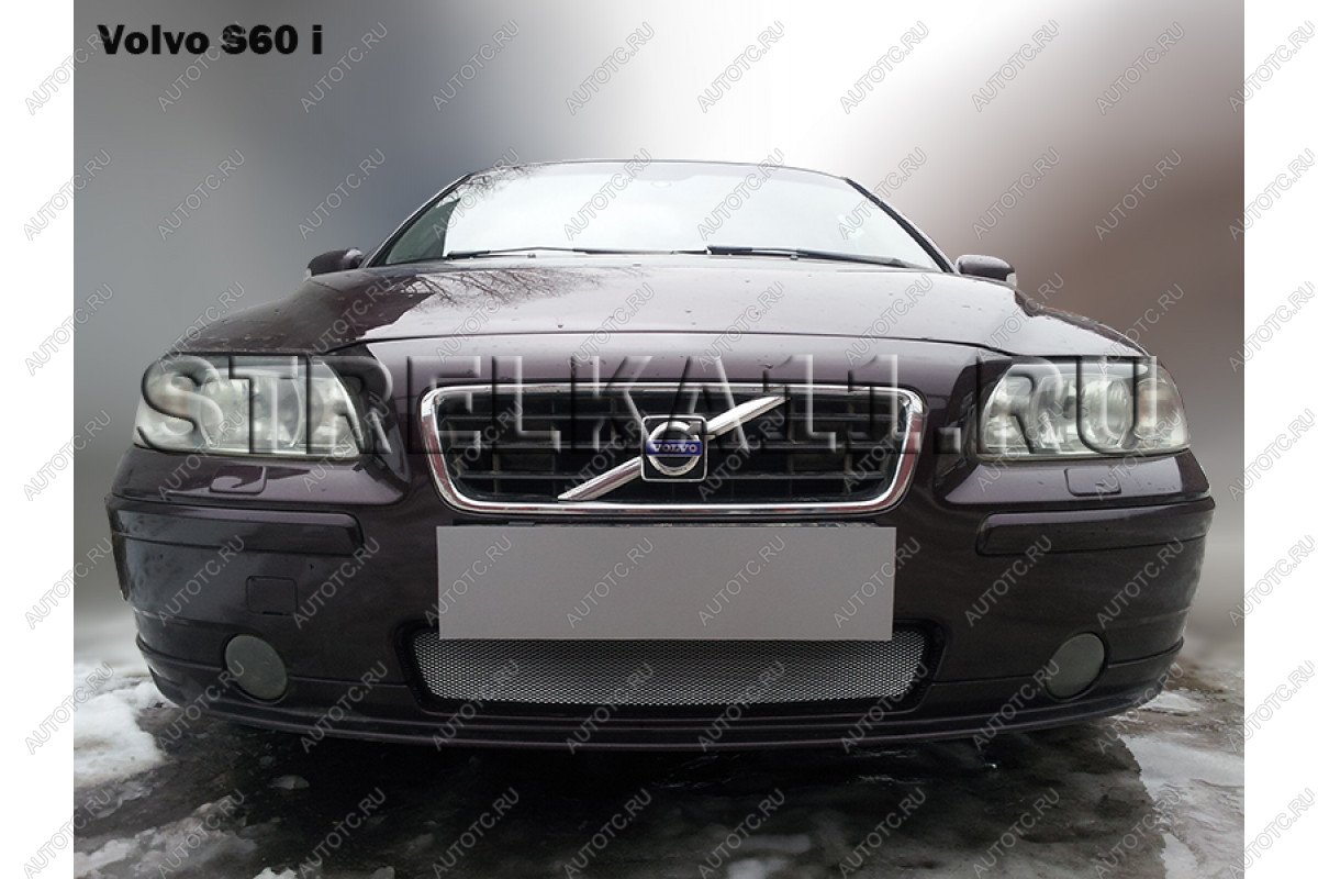 2 899 р. Защита радиатора Стрелка11 Стандарт  Volvo S60  RS,RH седан (2004-2010) рестайлинг (черная)  с доставкой в г. Вологда