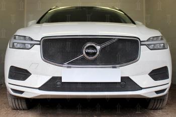 Защита радиатора (R-Design) (верх 2 части) Стрелка11 Стандарт Volvo XC60 (2017-2022) (черная)