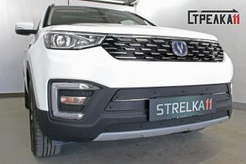 Зимняя заглушка решетки радиатора (низ, 4 части) Стрелка11 Changan CS55 дорестайлинг (2017-2018) (черная)