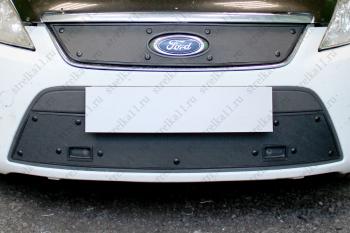 Зимняя заглушка решетки радиатора (низ с парктроником) Стрелка11 Ford Mondeo (2007-2010) Mk4,BD дорестайлинг, седан, Mk4,DG дорестайлинг, универсал (черная)