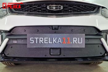 759 р. Зимняя заглушка решетки радиатора (низ с датчиком ACC) Стрелка11  Geely Tugella  FY11,HPBA4 (2019-2023) дорестайлинг (черная)  с доставкой в г. Вологда. Увеличить фотографию 3