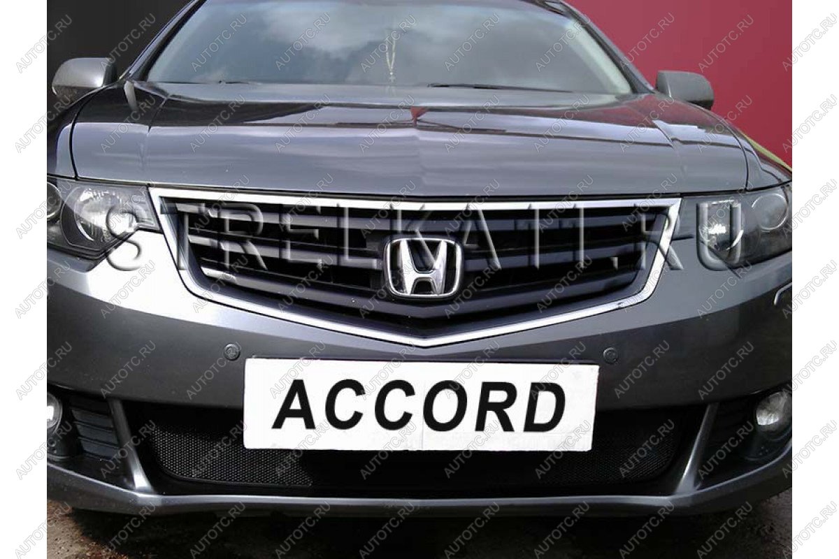 759 р. Зимняя заглушка решетки радиатора Стрелка11  Honda Accord  8 CW (2008-2011) универсал дорестайлинг (черная)  с доставкой в г. Вологда