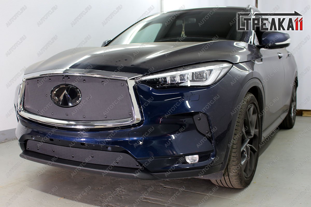 759 р. Зимняя заглушка решетки радиатора (боковые, 2 части) Стрелка11  INFINITI Qx50  J55 (2017-2022) (черная)  с доставкой в г. Вологда