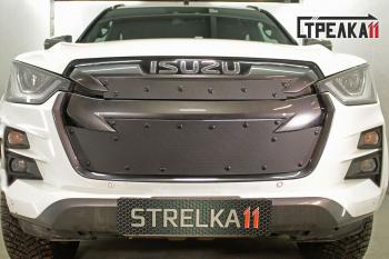 Зимняя заглушка решетки радиатора (низ) Стрелка11 Isuzu D-Max RT85,TFR DoubleCab рестайлинг (2015-2021) (черная)