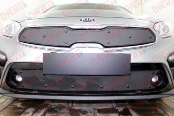 Зимняя заглушка решетки радиатора (верх) Стрелка11 KIA Cerato 4 BD дорестайлинг седан (2018-2021) (черная)