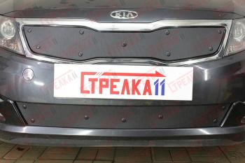 Зимняя заглушка решетки радиатора (низ) Стрелка11 KIA Optima 3 TF дорестайлинг седан (2010-2013) (черная)