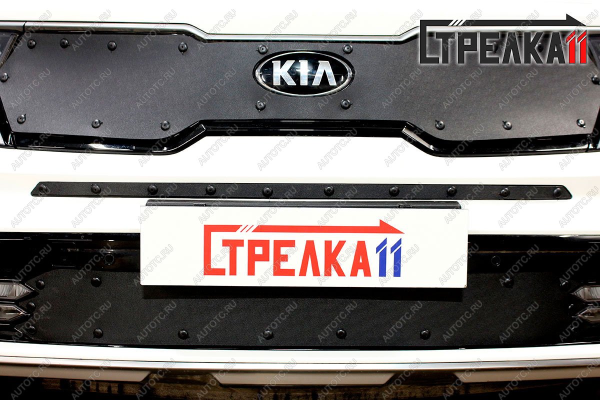 759 р. Зимняя заглушка решетки радиатора (середина) Стрелка11   KIA Sorento  MQ4 (2020-2022) (черная)  с доставкой в г. Вологда