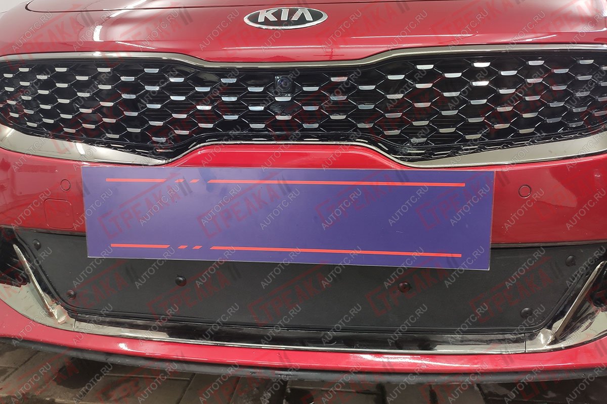 759 р. Зимняя заглушка решетки радиатора (низ) Стрелка11  KIA Stinger (2017-2025) (черная)  с доставкой в г. Вологда