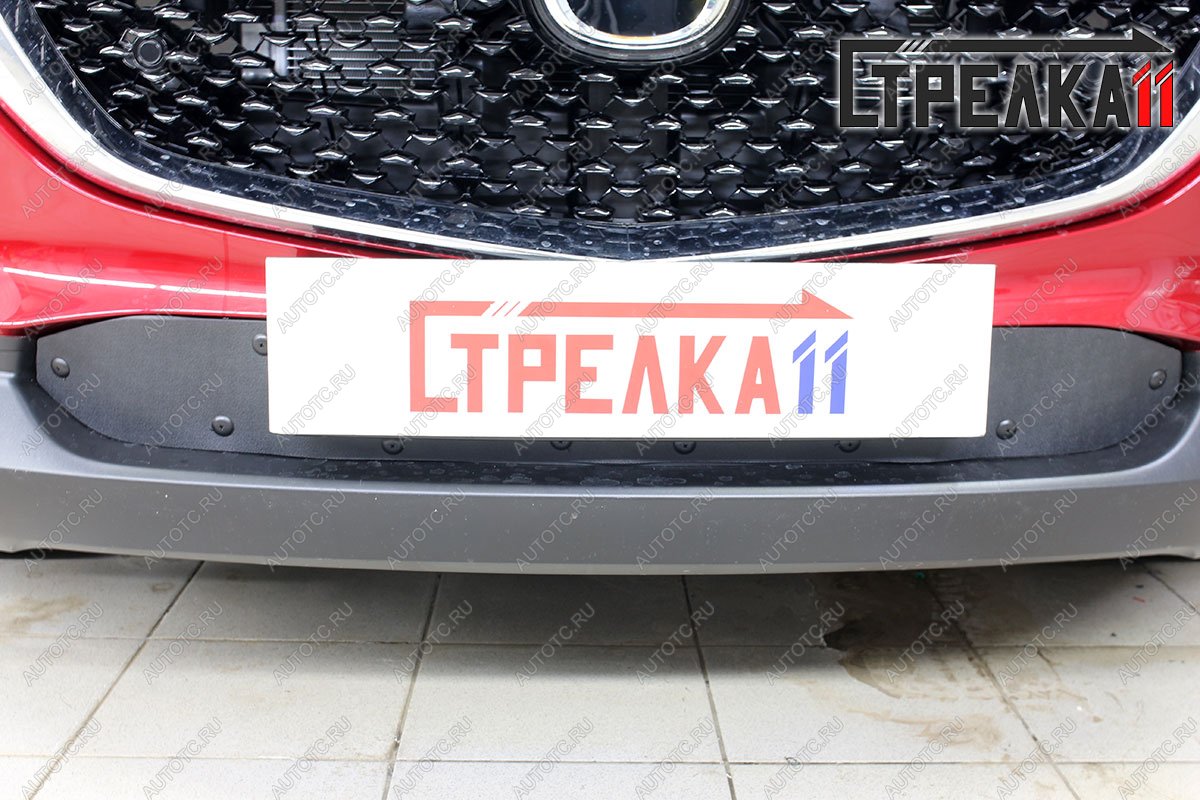 759 р. Зимняя заглушка решетки радиатора (низ) Стрелка11  Mazda CX-30  1 DM (2019-2025) (черная)  с доставкой в г. Вологда