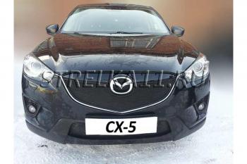 759 р. Зимняя заглушка решетки радиатора (верх) Стрелка11 Mazda CX-5 KE дорестайлинг (2011-2014) (черная)  с доставкой в г. Вологда. Увеличить фотографию 2