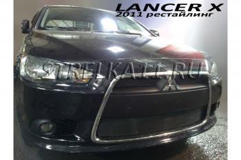 759 р. Зимняя заглушка решетки радиатора (низ) Стрелка11  Mitsubishi Lancer  10 CY (2011-2017) седан рестайлинг, хэтчбек 5 дв рестайлинг (черная)  с доставкой в г. Вологда. Увеличить фотографию 2