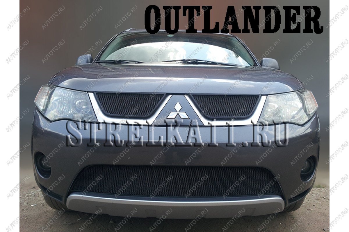 759 р. Зимняя заглушка решетки радиатора (низ) Стрелка11  Mitsubishi Outlander  XL (2005-2009) (CW)  дорестайлинг (черная)  с доставкой в г. Вологда