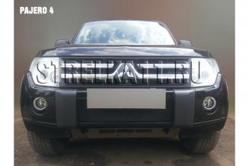 Зимняя заглушка решетки радиатора Стрелка11 Mitsubishi Pajero 4 V80 дорестайлинг (2006-2011) (черная)