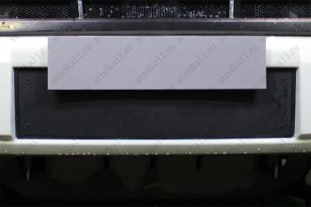 759 р. Зимняя заглушка решетки радиатора (низ) Стрелка11  Mitsubishi Pajero Sport  QE (2015-2021) дорестайлинг (черная)  с доставкой в г. Вологда. Увеличить фотографию 3