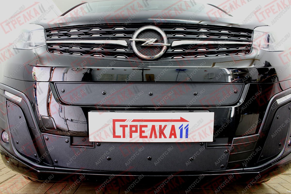 759 р. Зимняя заглушка решетки радиатора (низ) Стрелка11  Opel Zafira Life  С (2019-2025) (черная)  с доставкой в г. Вологда