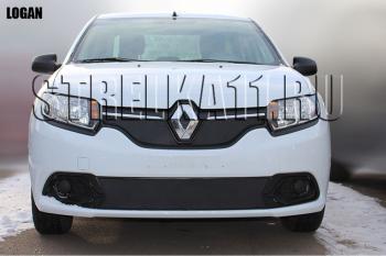 Зимняя заглушка решетки радиатора (Access, Confort) (низ) Стрелка11 Renault Logan  2 (2014-2018) дорестайлинг (черная)
