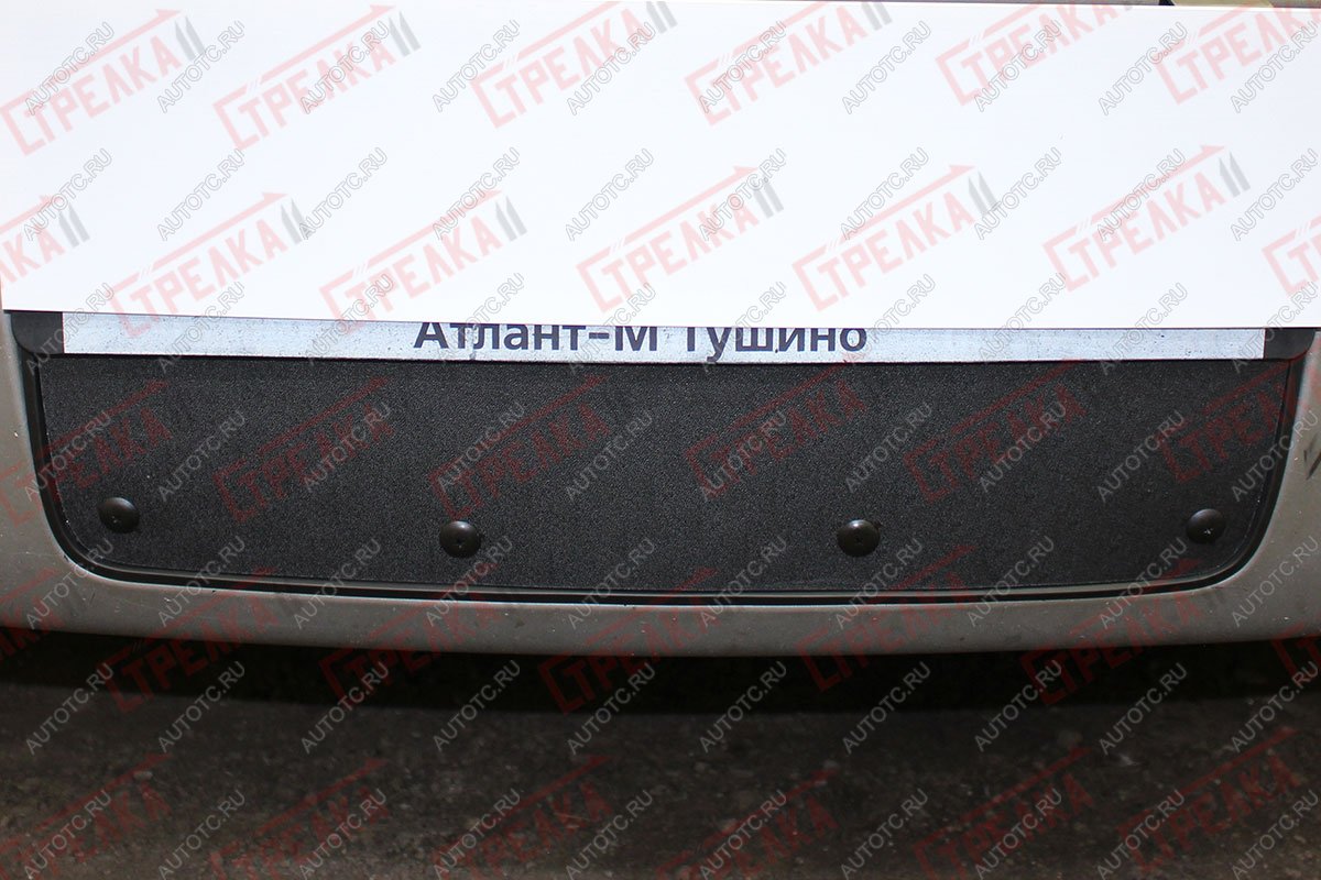 759 р. Зимняя заглушка решетки радиатора Стрелка11  Skoda Octavia  Tour A4 1U5 (2000-2010) универсал рестайлинг (черная)  с доставкой в г. Вологда