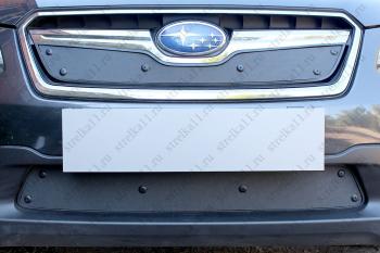 Зимняя заглушка решетки радиатора (верх) Стрелка11 Subaru XV  GP/G33 (2016-2017) рестайлинг (черная)