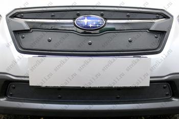 Зимняя заглушка решетки радиатора (низ) Стрелка11 Subaru XV  GT/G24 (2017-2021) дорестайлинг (черная)