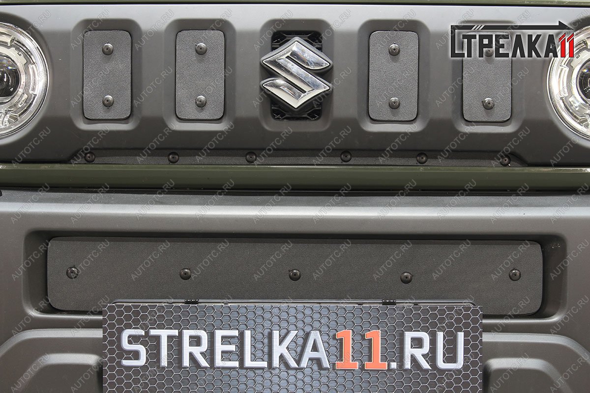 1 479 р. Зимняя заглушка решетки радиатора (верх 4 части) Стрелка11  Suzuki Jimny  JB64 (2018-2025) (черная)  с доставкой в г. Вологда