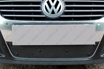 Зимняя заглушка решетки радиатора Стрелка11 Volkswagen Passat B6 седан (2005-2011) (черная)