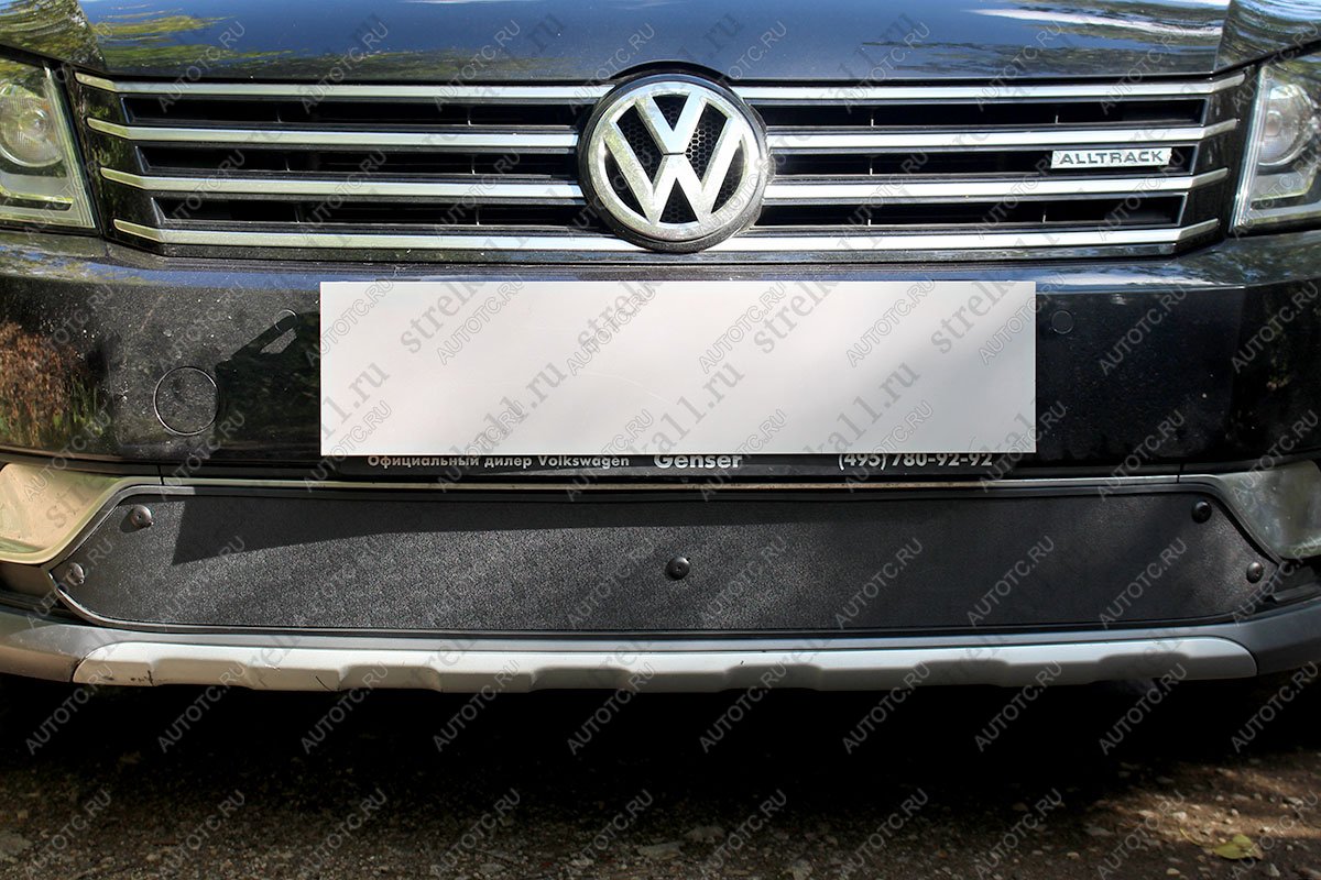 759 р. Зимняя заглушка решетки радиатора (AllTrack) Стрелка11  Volkswagen Passat  B7 (2010-2015) седан, универсал (черная)  с доставкой в г. Вологда