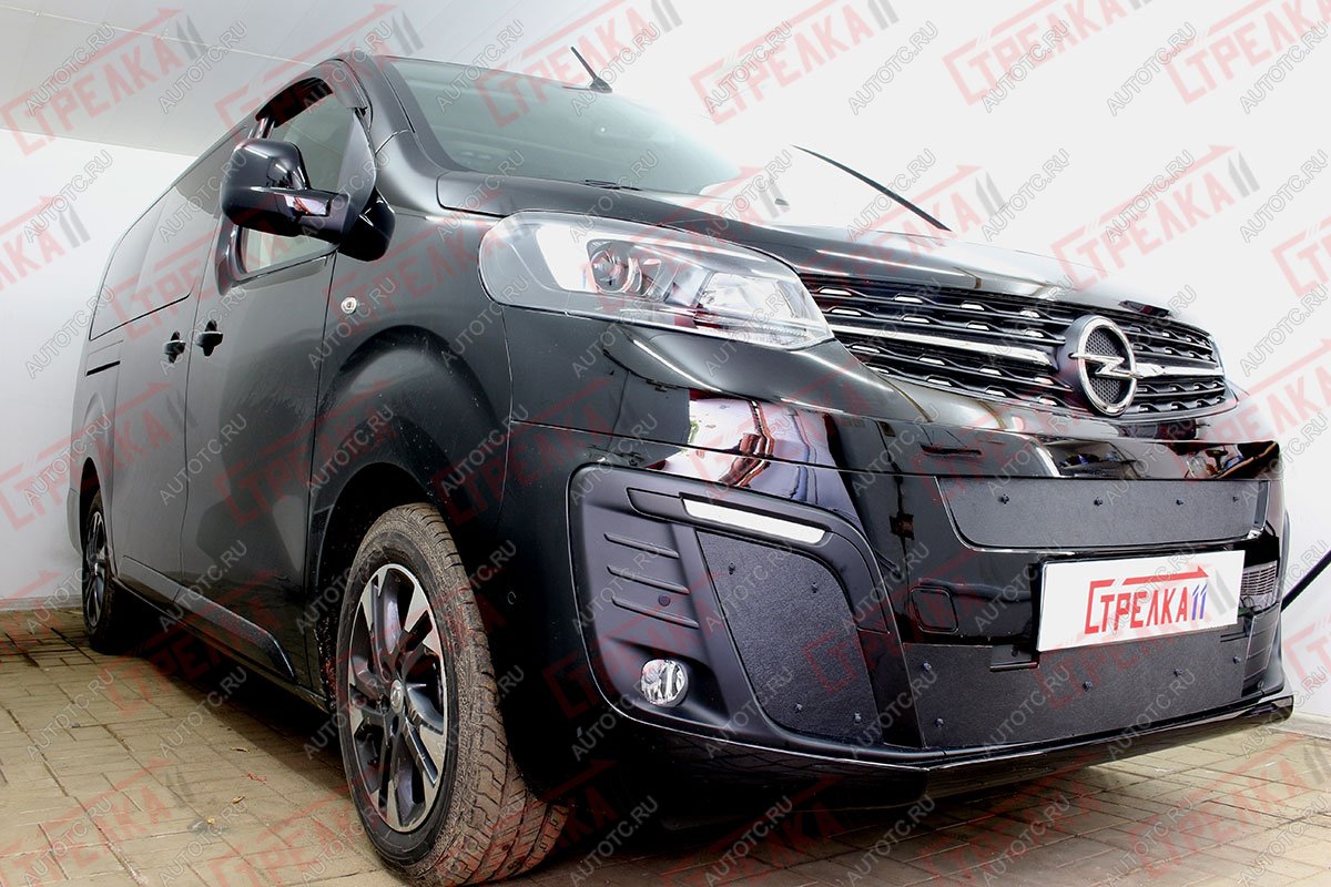 1 489 р. Зимняя защита на стяжке (центр) Стрелка11  CITROEN SpaceTourer (2016-2022), Opel Zafira Life  С (2019-2025), Peugeot Traveller  K0 L2 (2016-2024) (черные)  с доставкой в г. Вологда