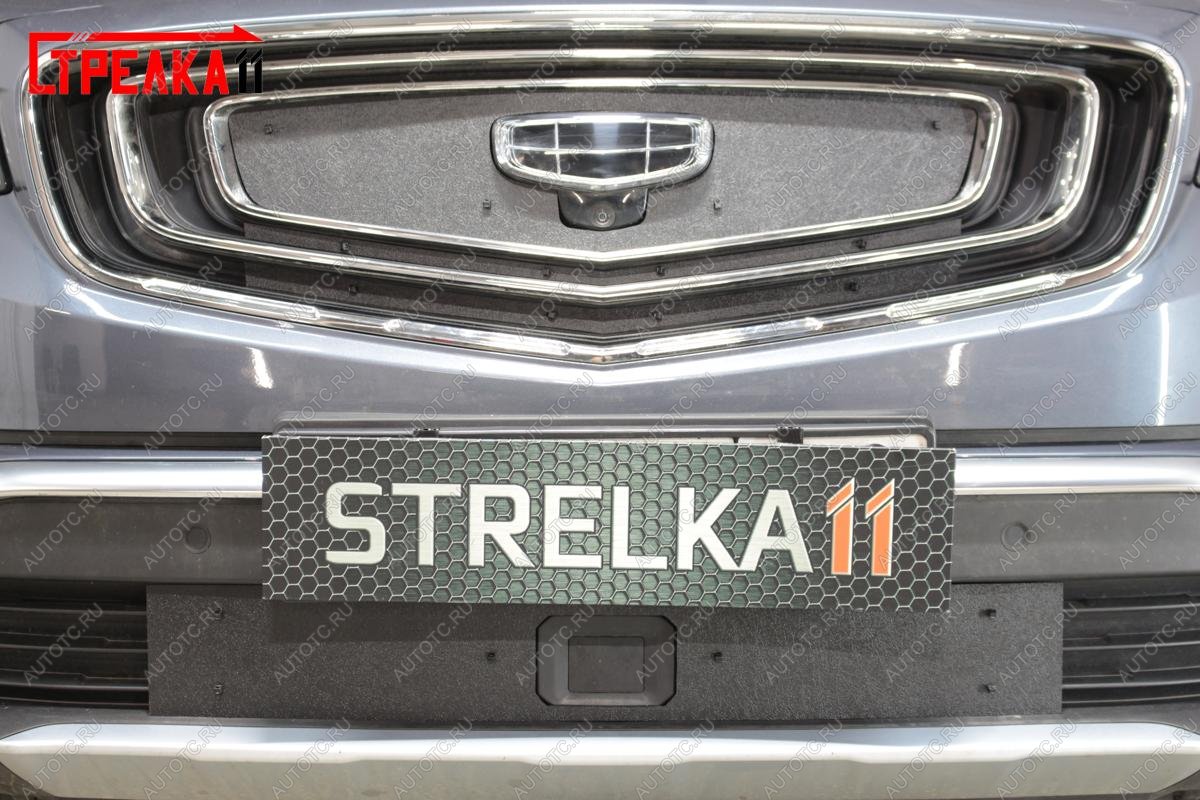 1 999 р. Зимняя защита на стяжке (верх 3 части) Стрелка11  Geely Atlas Pro  NL3 (2019-2025) (черная)  с доставкой в г. Вологда