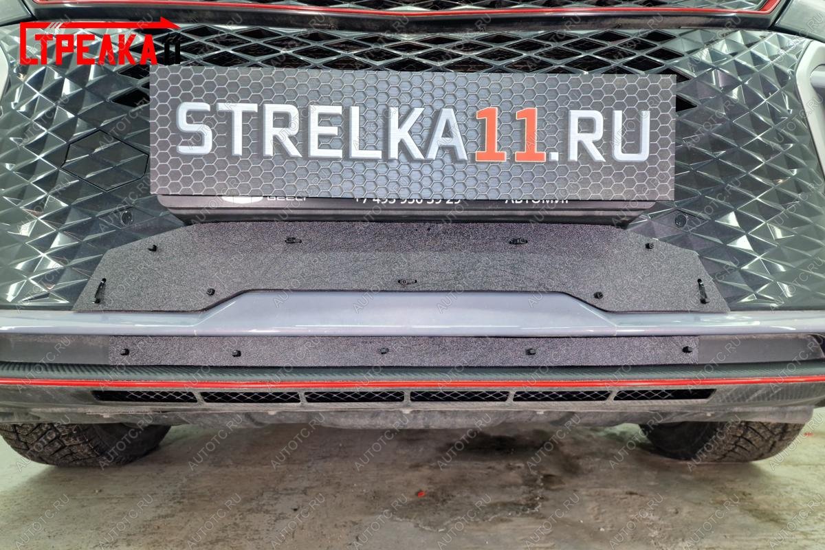 2 099 р. Зимняя защита на стяжке (низ 2 части) Стрелка11  Geely Coolray  SX11 (2018-2023) дорестайлинг (черная)  с доставкой в г. Вологда