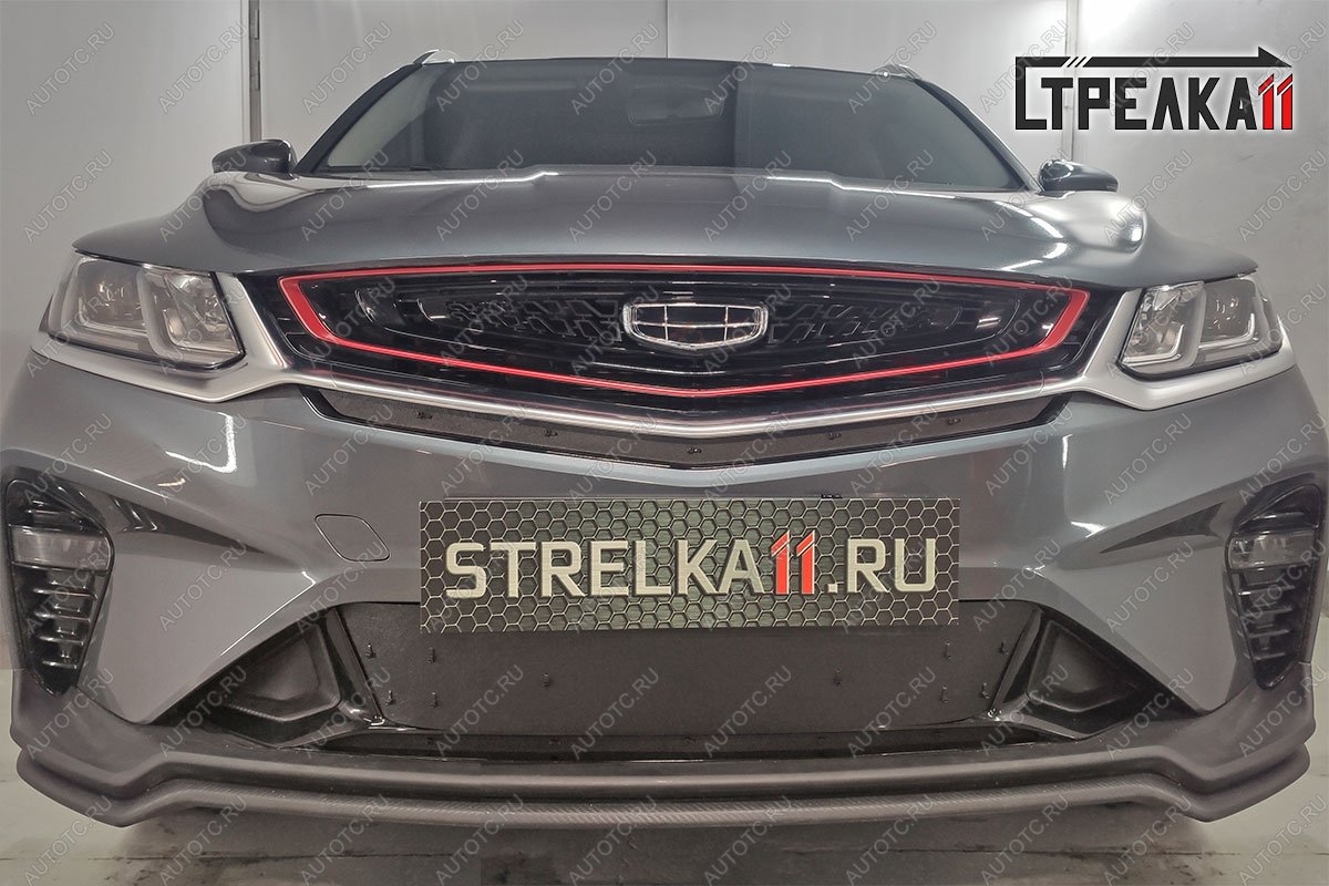 1 079 р. Зимняя защита на стяжке (центр) Стрелка11 Geely Coolray SX11 дорестайлинг (2018-2023) (черная)  с доставкой в г. Вологда