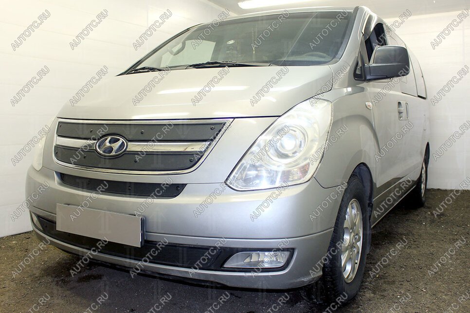 1 239 р. Зимняя защита радиатора (низ) Стрелка 11  Hyundai Starex/Grand Starex/H1  TQ (2007-2013) дорестайлинг (установка без защитной сеткой)  с доставкой в г. Вологда