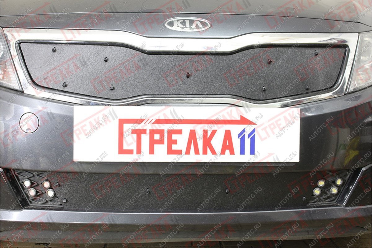 1 489 р. Зимняя защита на стяжке (верх) Стрелка11  KIA Optima  3 TF (2010-2013) дорестайлинг седан (черная)  с доставкой в г. Вологда
