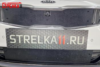 Зимняя защита на стяжке (верх) Стрелка11 KIA Optima  JF (2018-2020) седан рестайлинг (черная)