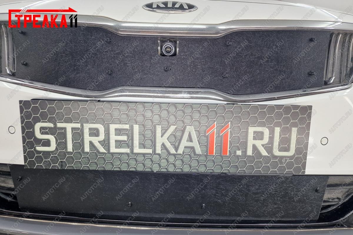1 489 р. Зимняя защита на стяжке (верх) Стрелка11  KIA Optima  JF (2018-2020) седан рестайлинг (черная)  с доставкой в г. Вологда