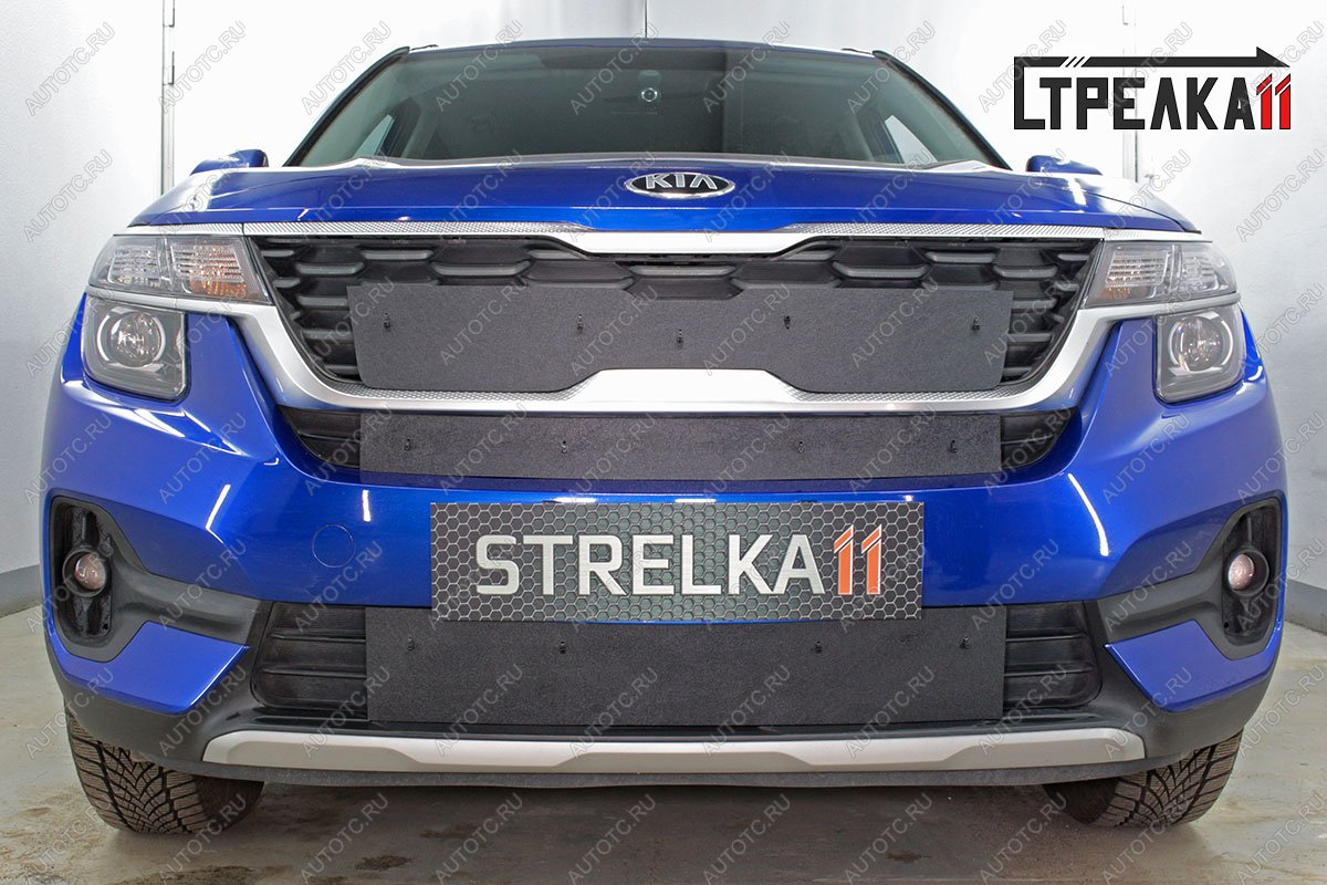 1 239 р. Зимняя защита на стяжке (середина) Стрелка11 KIA Seltos (2019-2025) (черная)  с доставкой в г. Вологда