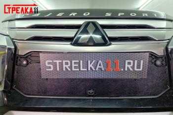 Зимняя защита на стяжке (низ) Mitsubishi Pajero Sport  QF (2019-2022) рестайлинг (черная)