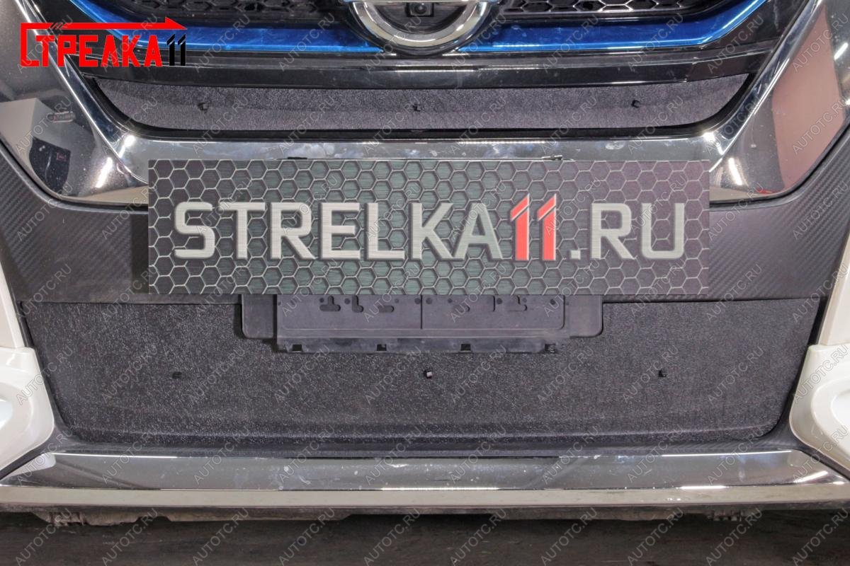 919 р. Зимняя защита на стяжке (верх) Стрелка11  Nissan Serena  C27 (2016-2019) минивэн дорестайлинг (черная)  с доставкой в г. Вологда